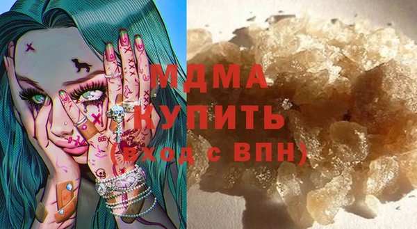 jwh Богородск