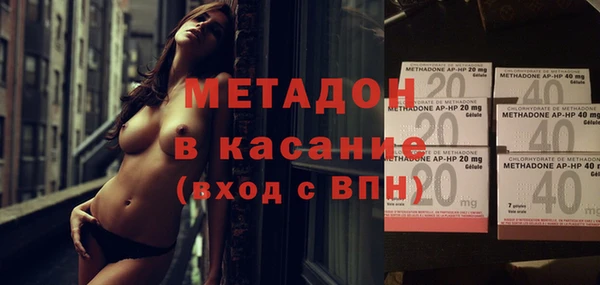 амфетамин Богданович