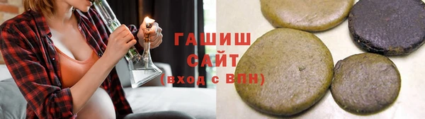 сатива Балабаново
