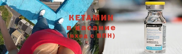 амфетамин Богданович