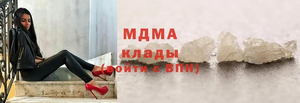 амфетамин Богданович
