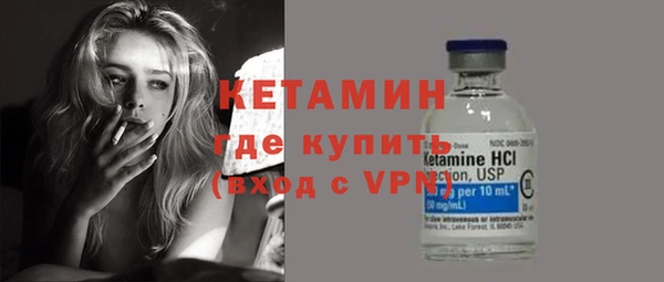 амфетамин Богданович