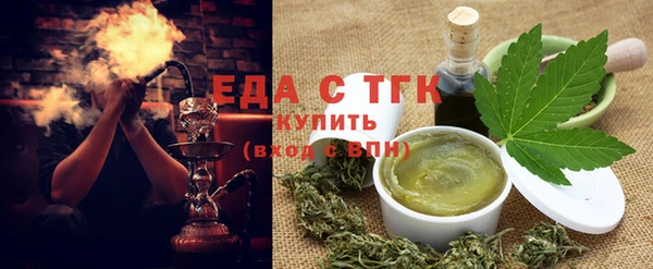 амфетамин Богданович