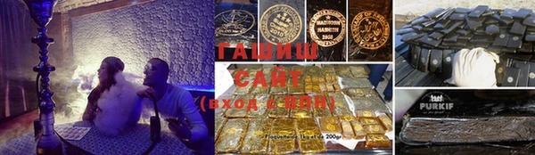 амфетамин Богданович
