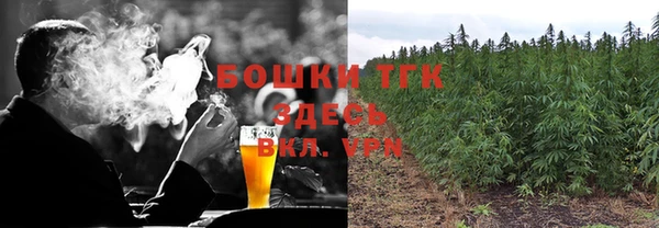 амфетамин Богданович