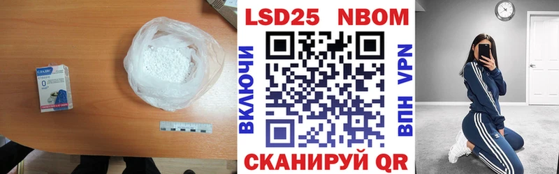 ЛСД экстази ecstasy kraken как зайти Чёрмоз