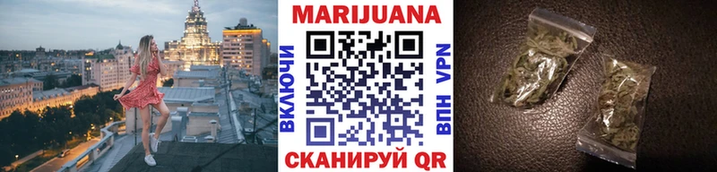 Каннабис LSD WEED Чёрмоз